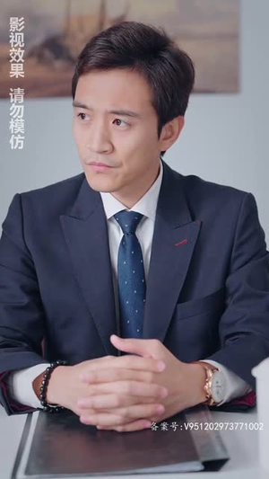 女儿要和我同归于尽(80集) 女儿要和我同归于尽(80集)短剧片段分享