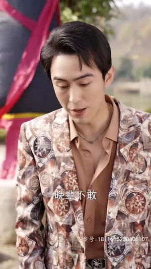 .修仙十年下山已无敌(80集) .修仙十年下山已无敌(80集)海量资源免费看