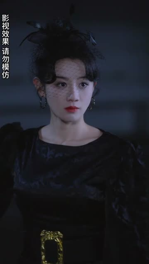 高不可攀的她(90集) 高不可攀的她(90集)独家资源免费看