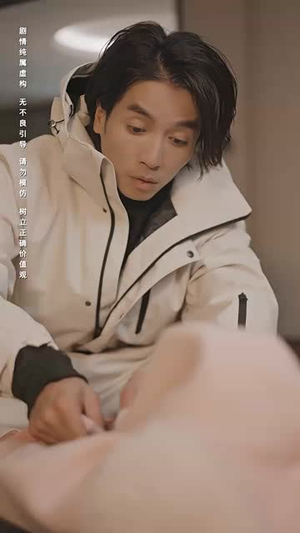 极寒九十九（100集）分享热门短剧