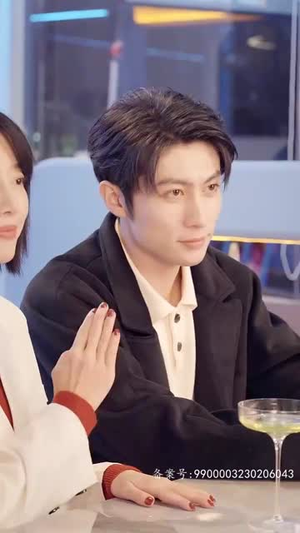 谁先动心就输了(80集) 谁先动心就输了(80集)短剧推荐分享