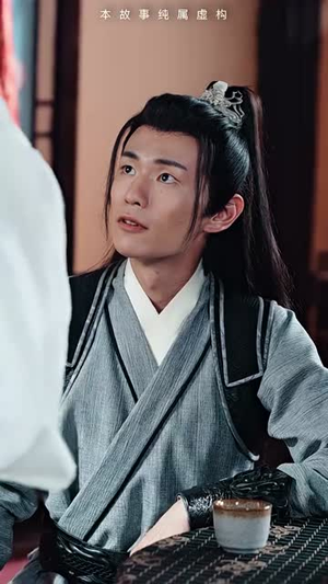 无敌剑神(82集) 无敌剑神(82集)精彩短剧天天看