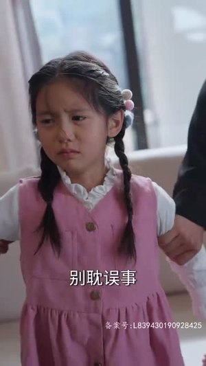 魔神（86集）精彩短剧后续