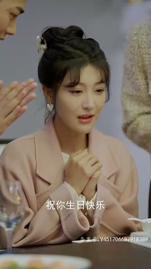 换颜（81集）贝贝短剧分享