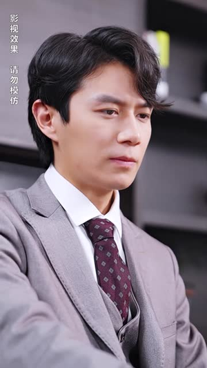 离婚后我成了前夫的白月光（94集）火爆短剧推荐