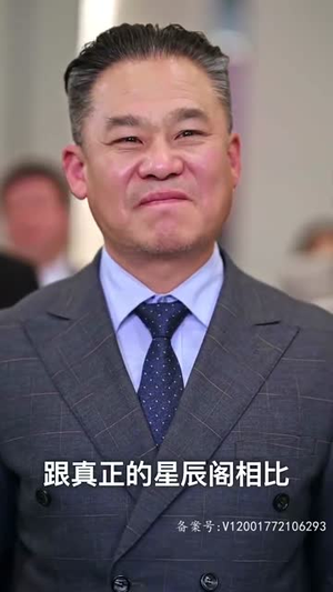 凌天传（96集）精彩短剧看全集