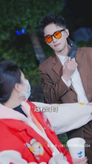 千金归来,四个哥哥排队宠(100集) 千金归来,四个哥哥排队宠(100集)最新短剧抢先看