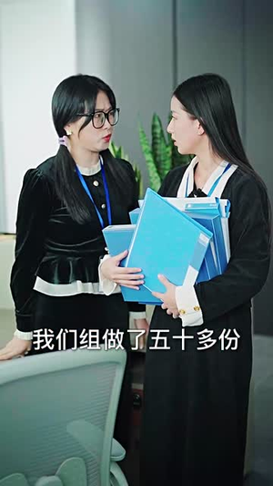 拜拜妈宝男,我闪嫁豪门大佬(70集) 拜拜妈宝男,我闪嫁豪门大佬(70集)爆火短剧追不停