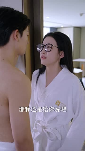 厉总,你找错夫人了(103集) 厉总,你找错夫人了(103集)一口气追完全集