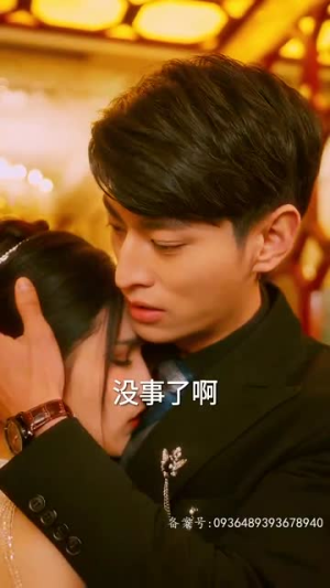 傅太太她不装了(92集) 傅太太她不装了(92集)完整版