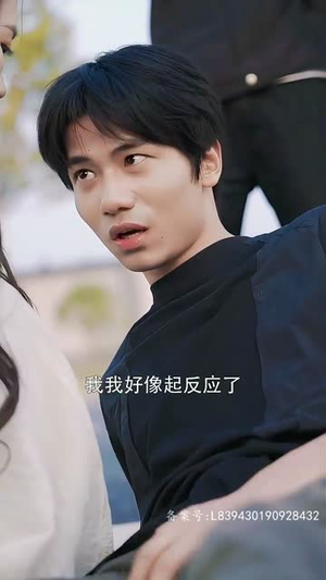 退婚后我成了超级巨富（105集）短剧热播中