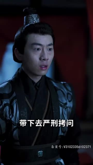 宠冠京华(96集) 宠冠京华(96集)火热短剧抢先看