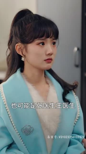 为你如此着迷（99集）我全都看完了