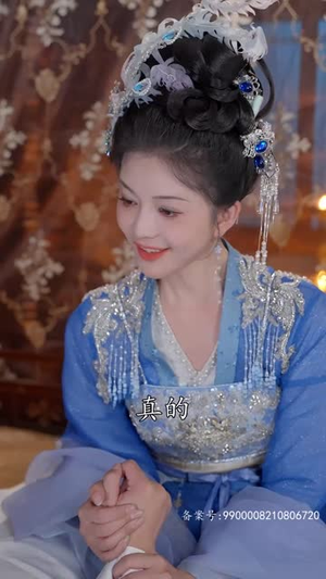 我在古代当太子妃（70集）亿万短剧抢先看