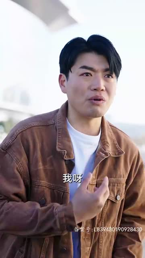 父爱如山(长篇) 父爱如山(长篇)集免费看短剧