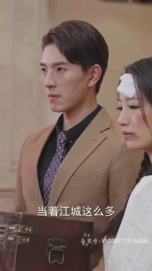 妻子在原谅我一次(79集) 妻子在原谅我一次(79集)民国短剧推荐