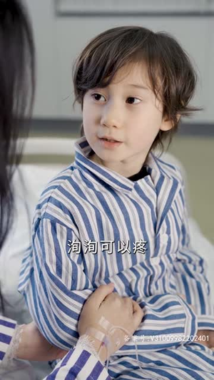 隐婚蜜爱夫人又去约会了（100集）超火热门短剧