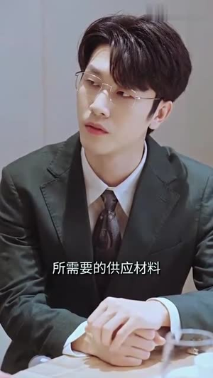 蓄意成婚(长篇) 蓄意成婚(长篇)全集在线看