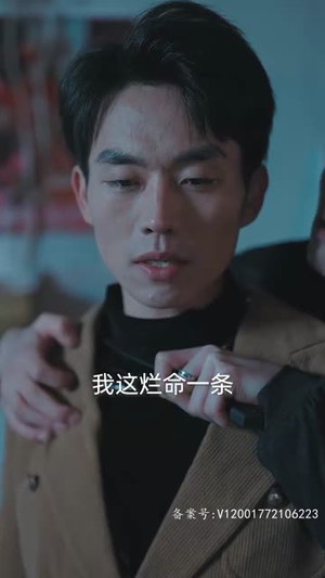 逆袭人生相亲开始(59集) 逆袭人生相亲开始(59集)民国短剧推荐