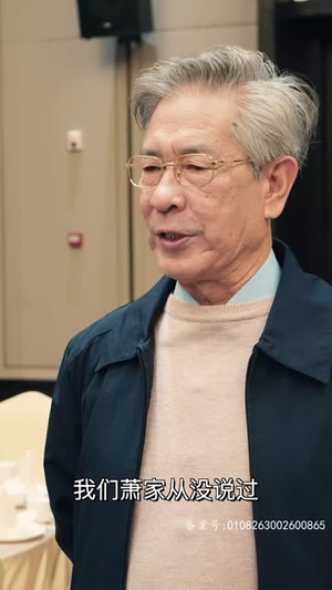 来到现代,皇帝开始复仇(80集) 来到现代,皇帝开始复仇(80集)短剧有好货推荐