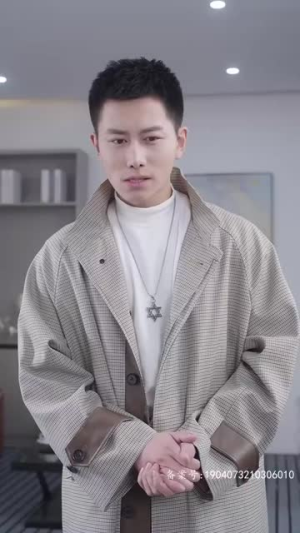 都市之神医下山(98集) 都市之神医下山(98集)好看的短剧来了