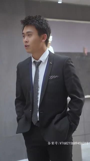 黄金神眼(98集) 黄金神眼(98集)好看吗