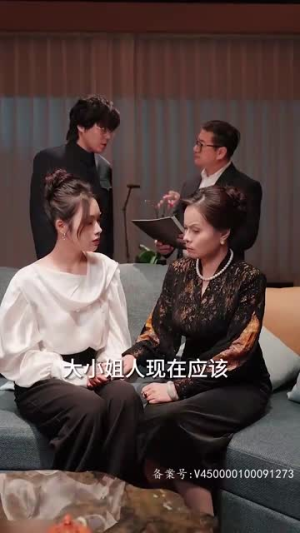 你是长夜也是烟火(89集) 你是长夜也是烟火(89集)全集在线看