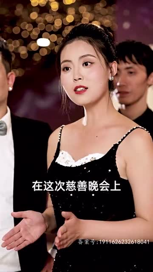 我带着千亿资产回现代(81集) 我带着千亿资产回现代(81集)热门短剧大全