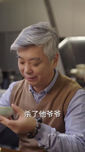 小甜妻她又娇又撩（83集）追短剧看全集