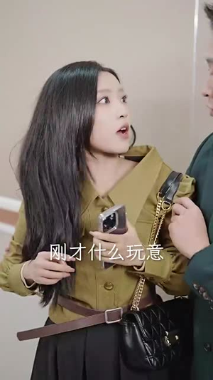 薄爷的小祖宗又A又飒(100集) 薄爷的小祖宗又A又飒(100集)无需会员轻松看