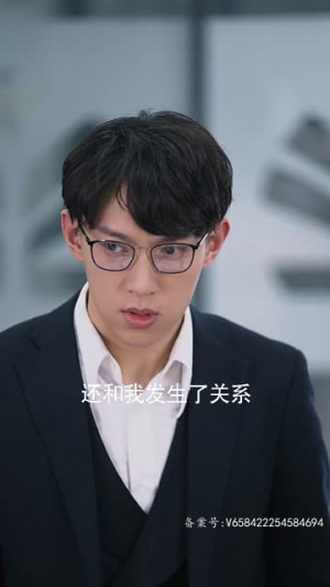 一飞冲天,神眼天医(90集) 一飞冲天,神眼天医(90集)番茄短剧免费看