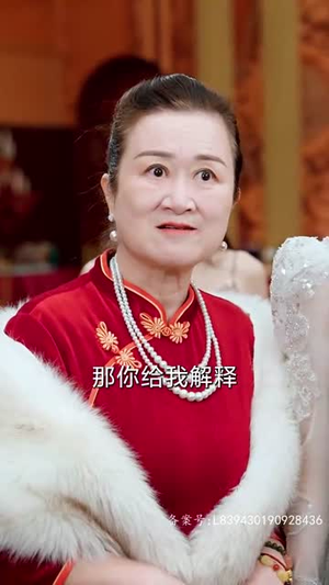 教父(87集) 教父(87集)一起追短剧