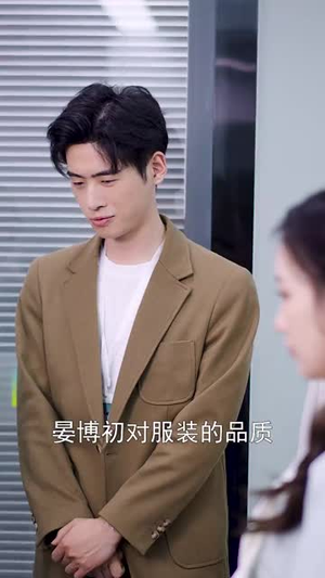 蜕变(50集) 蜕变(50集)精彩短剧来了