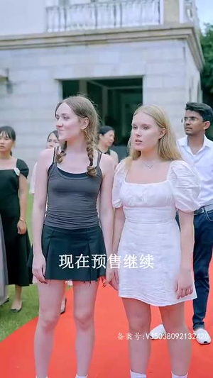 新：大夏神主（99集）太好看了短剧