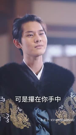 仙帝归来之老婆拔了我的氧气管 (100集) 仙帝归来之老婆拔了我的氧气管 (100集)女主角是谁