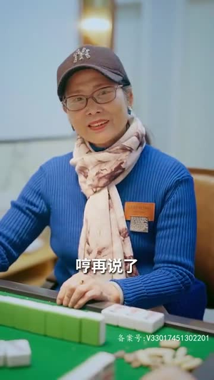 离婚后被五个哥哥宠上天（81集）一起追短剧