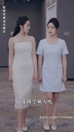 离婚后成为祁少的心尖宠(95集) 离婚后成为祁少的心尖宠(95集)短剧全集免费看