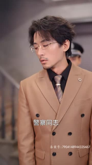 双面主妇(51集) 双面主妇(51集)精彩短剧来了