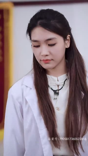 危险又迷人的她50集 危险又迷人的她50集完整版免费观看