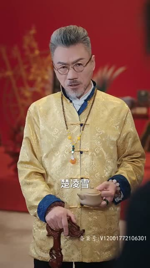 都市奇门少主(100集) 都市奇门少主(100集)全网独播免费看