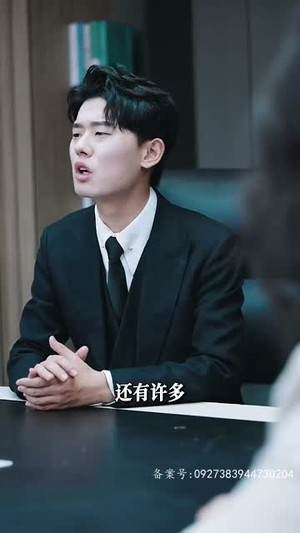 满级飒姐炸翻财阀家族(95集) 满级飒姐炸翻财阀家族(95集)短剧太好看了