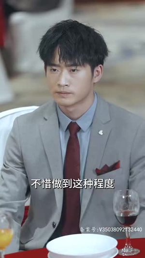 热辣滚烫之华丽变身（85集）短视频追剧推荐