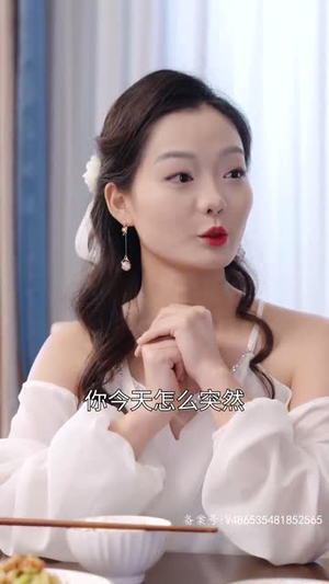 千金归来之慧眼识珠(87集) 千金归来之慧眼识珠(87集)短剧免费分享