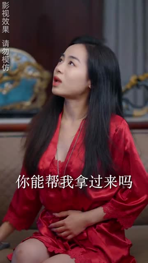 朝朝暮暮都是你（90集）短剧全集完整