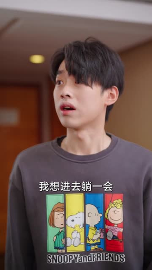 三秒钟(长篇) 三秒钟(长篇)在线观看完整版