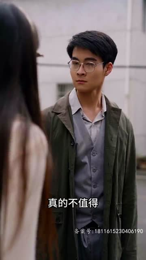 繁花1997(85集) 繁花1997(85集)剧情简介