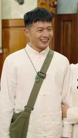 神龙下山 78集 神龙下山 78集全集免费观看