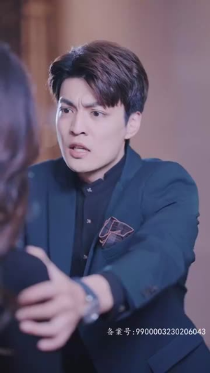 秘恋（80集）超火短剧抢先看