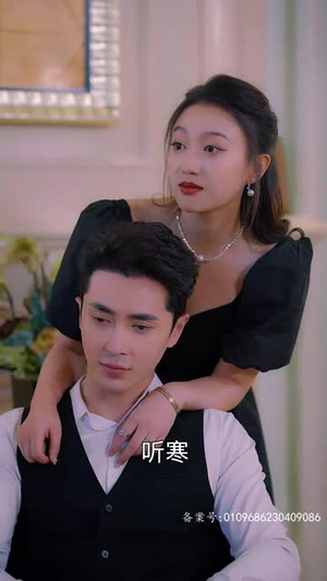 顾少,您的夫人摆烂了(98集) 顾少,您的夫人摆烂了(98集)短剧太精彩