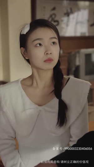 爸爸再爱我一次(74集) 爸爸再爱我一次(74集)短剧介绍